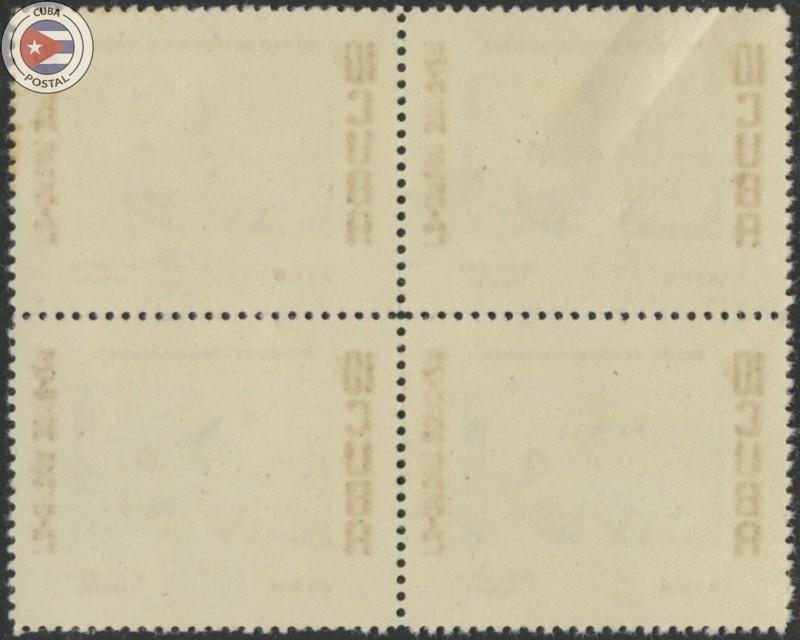 Cuba 1957 Scott E22 | MNH | CU11003