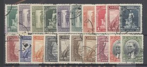 Turkey #682-702 Used Multiple