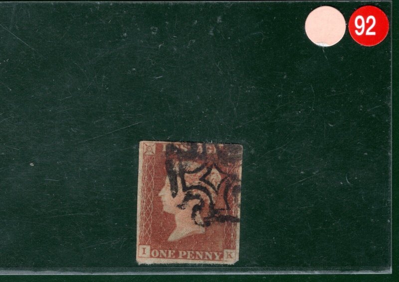 GB 1841 PENNY RED QV Imperf SG7 1d Ex Black Plate 2 (IK) Used MX Cat £325 ORED92 