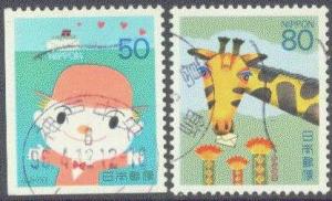 JAPAN 2244-45 Used 1994 Letter Writing Day