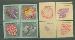 United States #1538-1541  Multiple