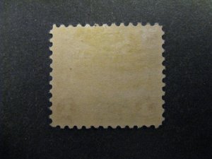 Canal Zone 81 Mint Hinged p2503.9291