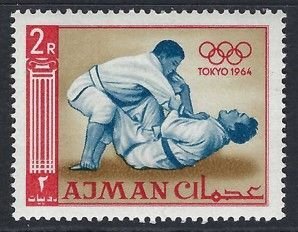 Ajman Sc #34: Summer Olympic Games 1964, Tokyo, 2r 1965 MLH