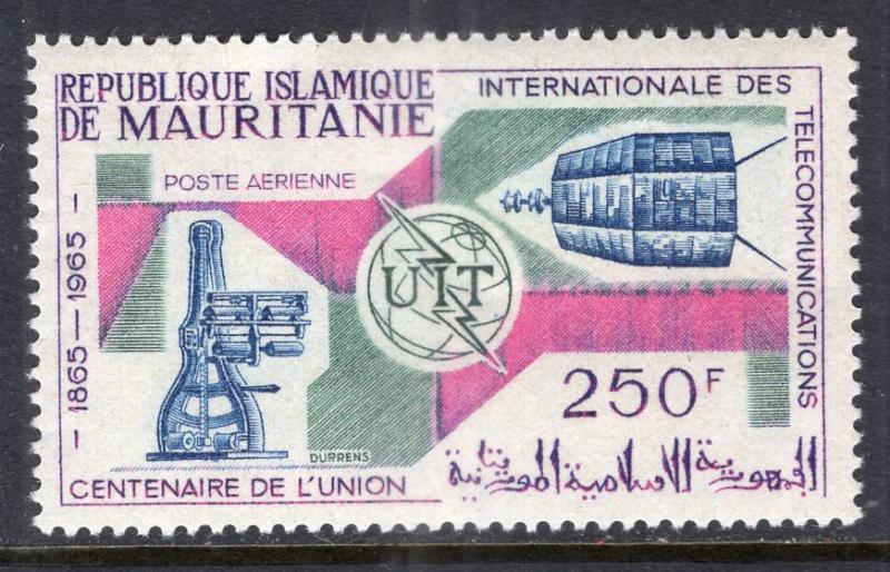 Mauritania C41 ITU MNH VF