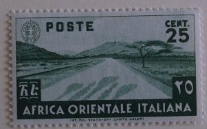 Italian East Africa 7 MNH Cat $3.00