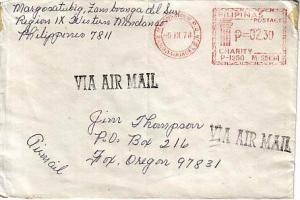 Philippines, Airmail, Meters