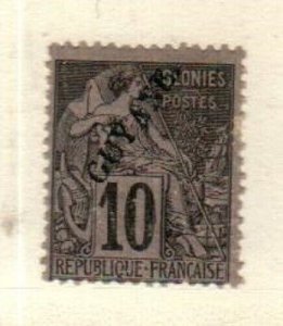 French Guiana Scott 22 Mint hinged (pulled perf) [TH947]