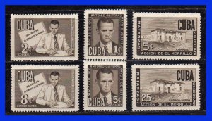 1951 - Cuba - Iv sellos de HB - HB 5 - MNH