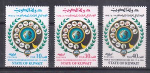 KUWAIT - 1974 WORLD TELECOMMUNICATIONS DAY SCOTT#611-613  3V MINT NH