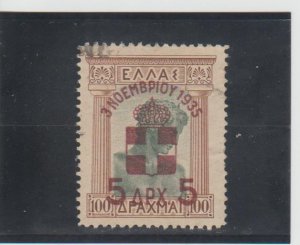 Greece  Scott#  386  Used