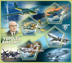 Stamps.  Aviation. Tupolev Aircraft 2019 year 1+1 sheets perforated