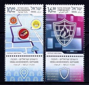 ISRAEL 2023 ISRAELI ACHIEVEMENTS SOFTWARE CYBER WAZE 2 STAMPS MNH