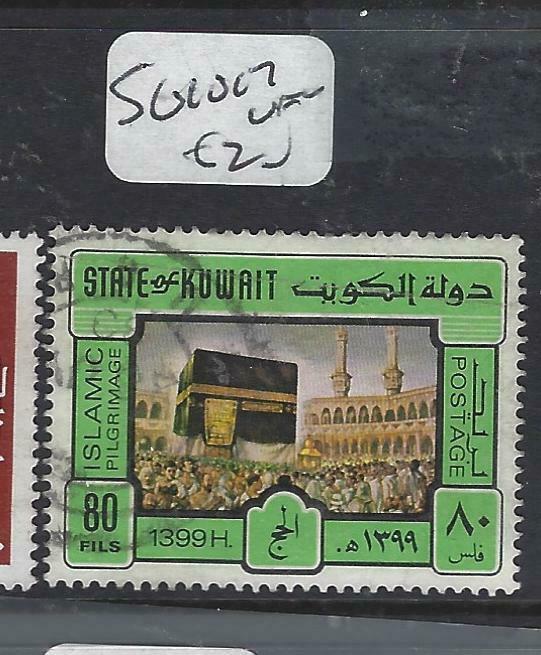 KUWAIT   (PP1305B)  HADJ  SG 1017   VFU