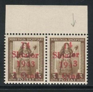 Albania West German-1q.su3 brown right specimen variety 4 of 14