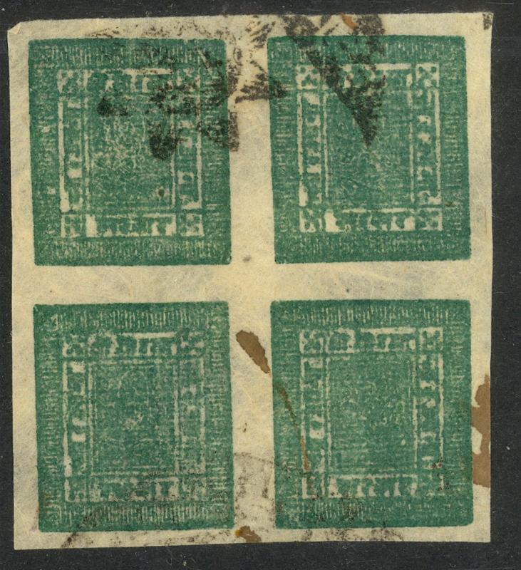 NEPAL 1898-1917 4a BLUE GREEN Sripech and Crossed Khukris BLOCK 4 Sc No. 17 VFU