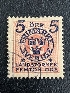 Sweden Scott B16 Used