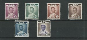 Thailand, Postage Stamp, #283-285A, 289, 294 Mint LH, 1951-60,  JFZ