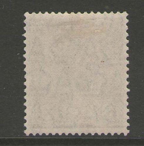 Australia 1926 KGV SG 100b dieII MH #c390