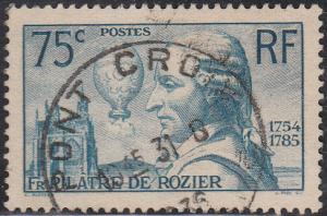 France #308 Used