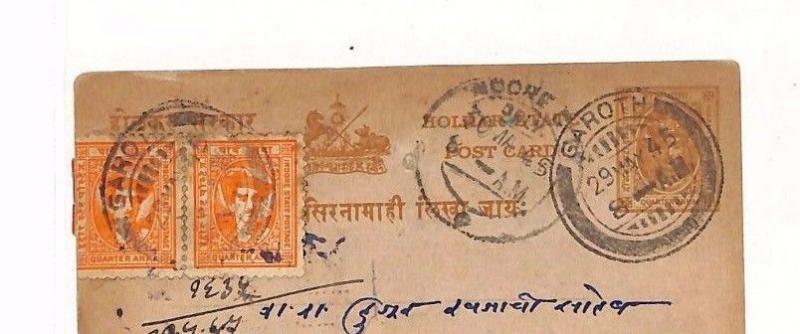 AC164 1945 Indore State India *GAROTH* Advice Slip Postcard {Samwells-Covers}PTS