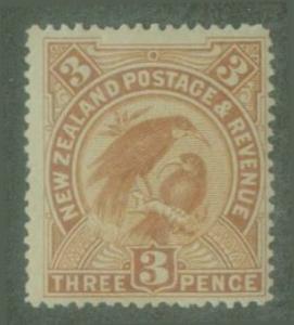 New Zealand 1898 sg251 MINT VLH