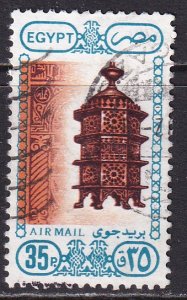 Egypt (1989) #C195 (3) used