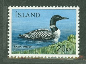 Iceland #388 Mint (NH) Single