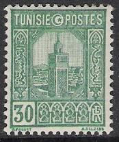 Tunisia #84 Grand Mosque MHR