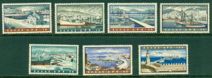 GREECE C74-C80 MNH (RL) 3563 CV $79.00 BIN $45.00