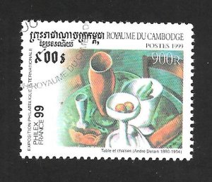 Cambodia 1999 - FDC - Scott #1876