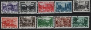 RUSSIA 1366-1375  USED       SET