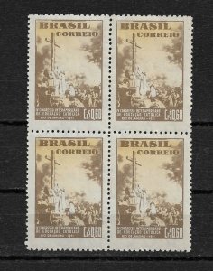 Brazil 1951,Catholic Congress,Scott # 710 Block,MNH**