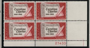 US, 1230, HINGED, PLATE BLOCK, 1963, CAROLINA CHARTER