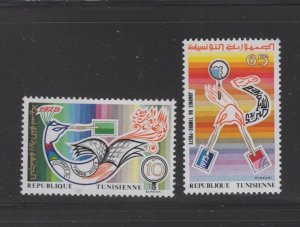 Tunisia #614-15 (1973 Stamp Day set) VFMNH  CV $1.10