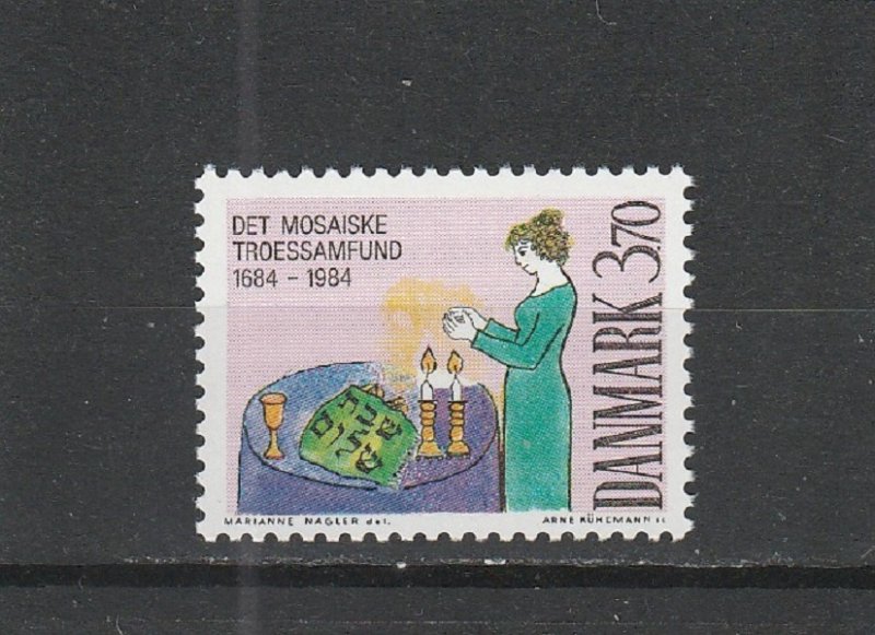 Denmark  Scott#  766  MNH  (1984 Jewish Community in Copenhagen)