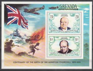 Grenada Grenadines #31 F-VF Unused  (S9617L)