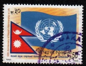 Nepal # 766 U