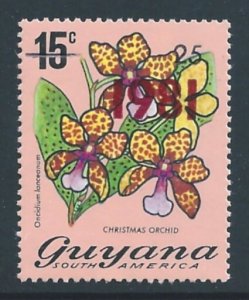 Guyana #850 NH Flora Defin. Ovptd. 1981 (Red) Surcharge...