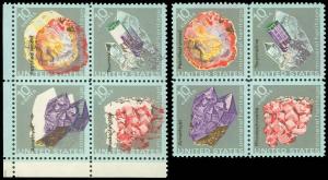 1541a, 10¢ Minerals HUGE Color Shift Error Block With Normal MNH -- Stuart Katz