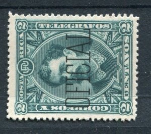 COSTA RICA; 1889 classic Soto OFFICIAL Optd. Mint hinged 2c. value