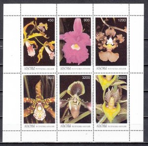 Abkhazia, 181-186 Russian Local. Orchids sheet of 6. ^