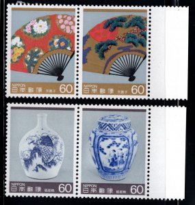 JAPAN  Scott 1613-1616  MNH** 1986 Traditional craft set in pairs