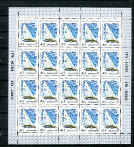 Russia 1978 Olympic Games 5 MiniSheets MNH  Yachts Moscow 80'Emblem 8793