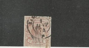 Luxembourg, Postage Stamp, #4 Used, 1863 Early Classic