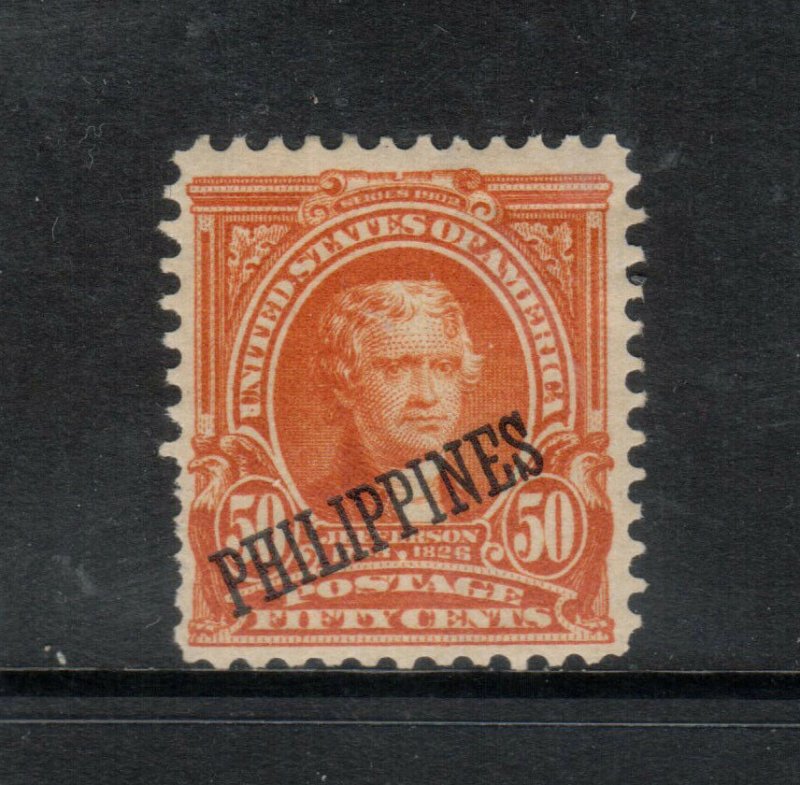 Philippines #236 Fine Mint Original Gum Hinged