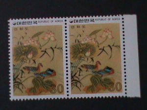 ​KOREA-1980-SC#1203-LOTUS BLOSSOMS & LOVELY BIRDS -MNH-PAIR-VERY FINE