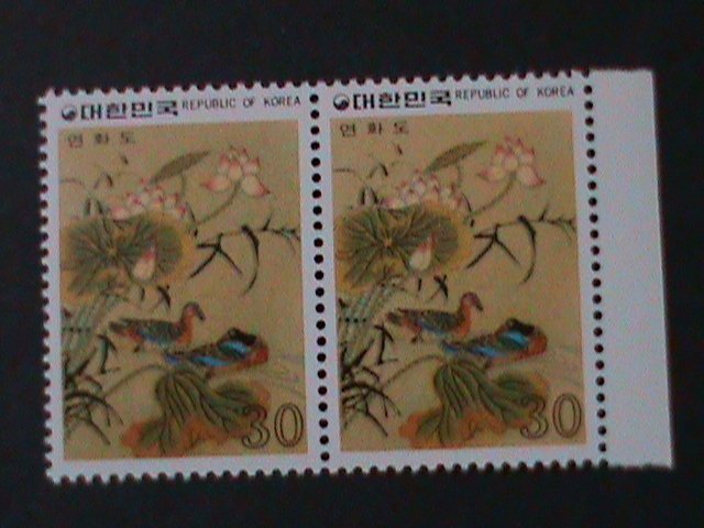 ​KOREA-1980-SC#1203-LOTUS BLOSSOMS & LOVELY BIRDS -MNH-PAIR-VERY FINE