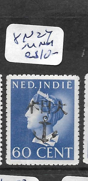 NETHERLAND INDIES JAPANESE OCCUPATION (PP1302B) JSCA  8N26  MNH