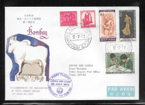 INDIA #1108 JAPAN AIR LINES BOMBAY / TOKYO 1972 FIRST FLIGHT COVER (my906)