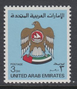 United Arab Emirates 153 MNH VF